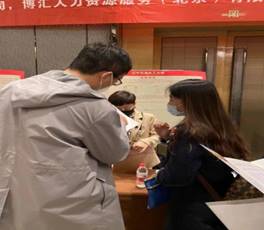 说明: C:\Users\Gao\AppData\Local\Temp\WeChat Files\d2179bc46af1fb7f6ad4b570872a185.jpg