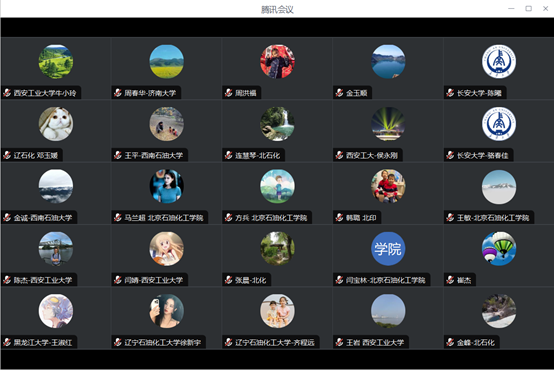 说明: D:\Ksoftware\微信记录\WeChat Files\Mirayangfeng\FileStorage\Temp\7b4dc2eced324041916e93dfbf48762.png