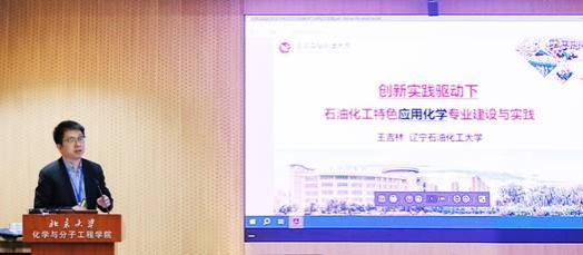 说明: 微信图片_20250428142013