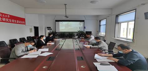 0458e50ed56342cea08d9f131f47200