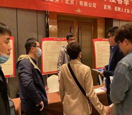 说明: C:\Users\Gao\AppData\Local\Temp\WeChat Files\636167ff9f12ba54cbaf211083abd8a.jpg