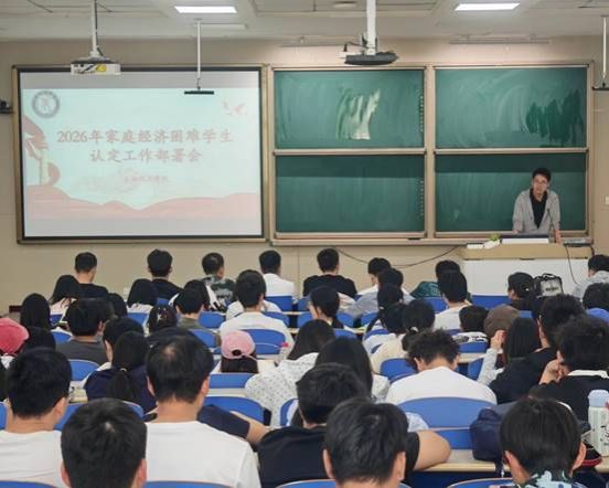 说明: 微信图片_20260923122231_132_392